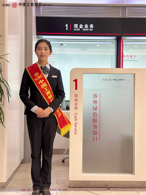 微信图片_20240317162628.jpg