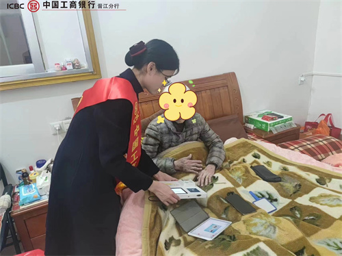微信图片_20240317162631.jpg