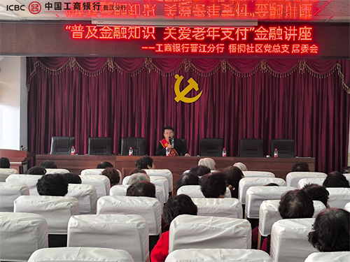 微信图片_20240317162643.jpg
