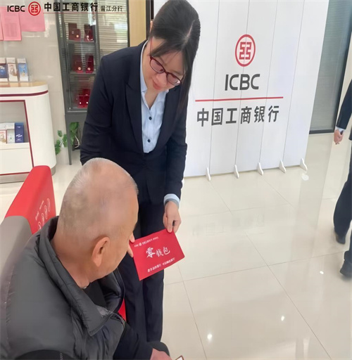 微信图片_20240317163018.jpg