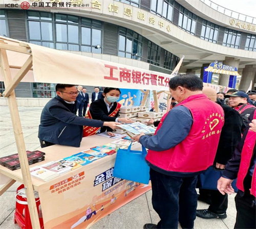 图片8.jpg