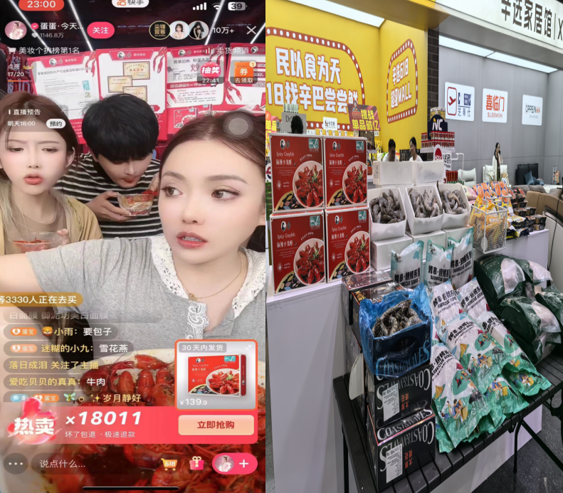 1719198228538248.png image.png