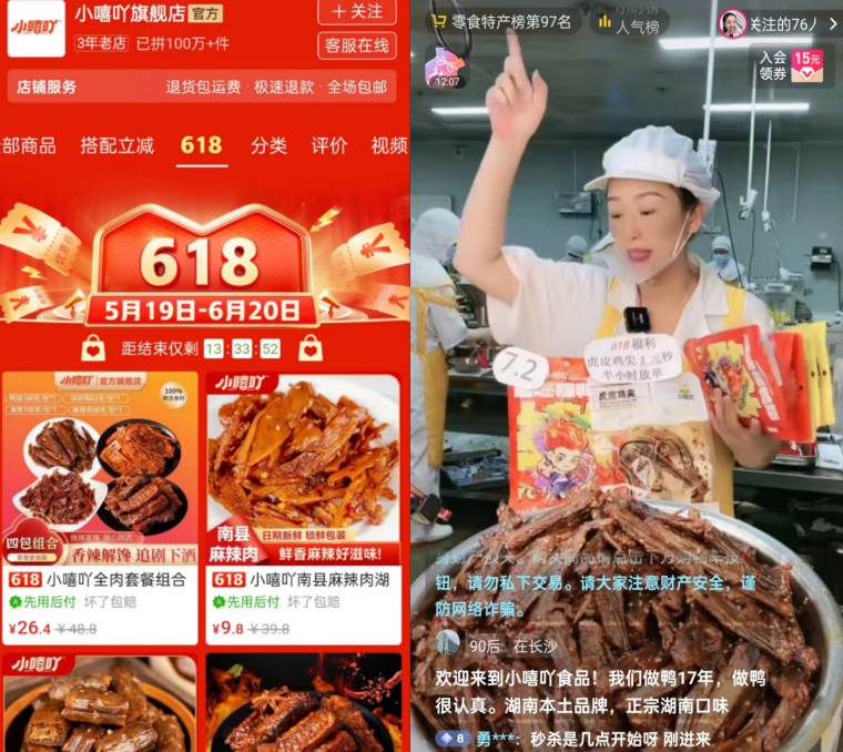 1719198247780312.png image.png