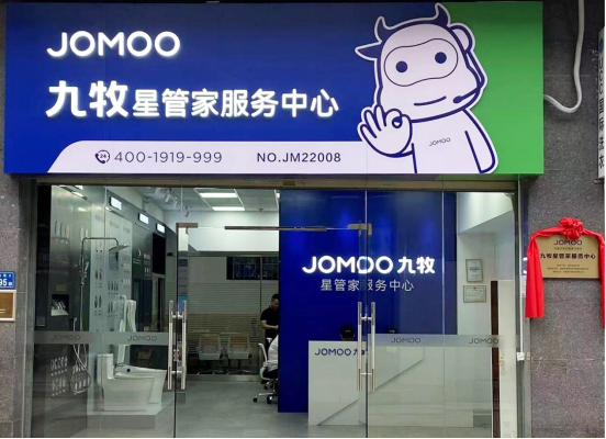 1720765323347292.png image.png