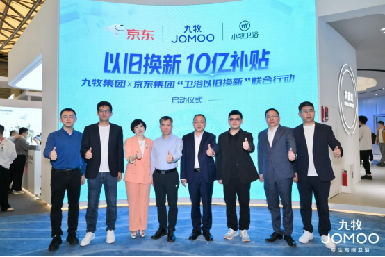 1720765388722133.png image.png